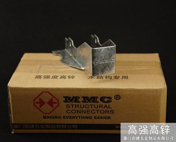 梁托-U型掛件-龍骨與橫梁水平連接件